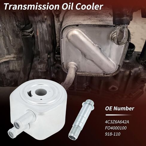No.918-110 Engine Oil Cooler for Ford F150 F250 F350 F450 F550 Aluminum Transmission Oil Cooler for Ford Excursion E-350 E-450 Econoline 5.4L V8, 6.8L V10 No.4C3Z6A642A/FO4000100 in Saudi Arabia