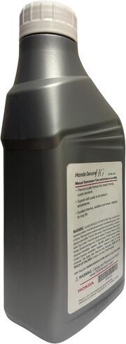 Honda 08798-9031 Manual Transmission Fluid (1 Quart) (2) in Saudi Arabia