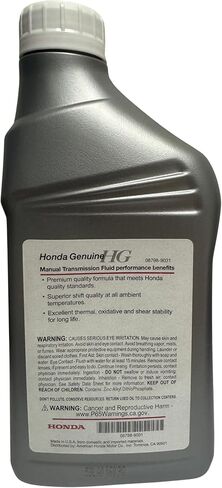 Honda 08798-9031 Manual Transmission Fluid (1 Quart) (2) in Saudi Arabia