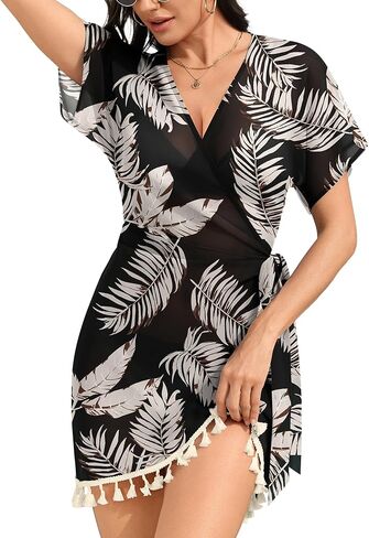 SWOMOG Women's Swimsuit Cover Ups Beach Wrap V Neck Chiffon Coverup Bathing Suit Tie Waist Beachwear with Tassel in Saudi Arabia