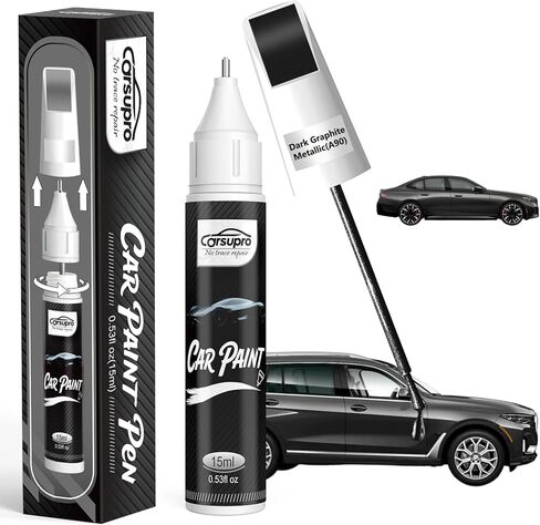 Skyscraper Grey Metallic(C4W/C54) for BMW Touch Up Paint Pen, 2 in 1 Car Scratch Remover with Pen Tip and Brush, Precise Color Match for Car Paint Scratch Repair, Quickly and Easily Fix Chips and Nicks in Saudi Arabia