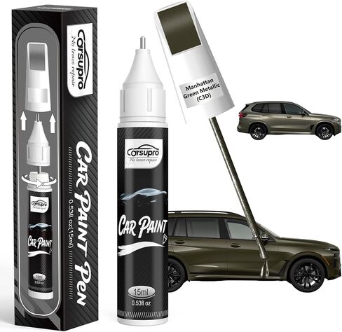 Skyscraper Grey Metallic(C4W/C54) for BMW Touch Up Paint Pen, 2 in 1 Car Scratch Remover with Pen Tip and Brush, Precise Color Match for Car Paint Scratch Repair, Quickly and Easily Fix Chips and Nicks in Saudi Arabia
