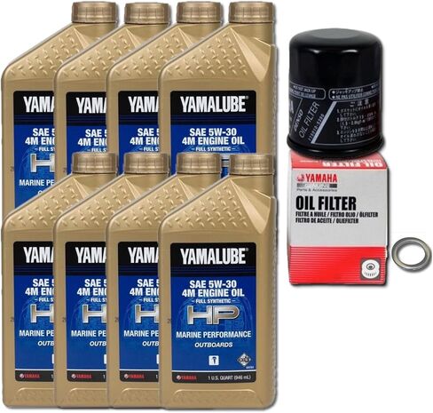 PWCParts VF200 VF225 VF250 LA/LB 4.2L VMAX SHO طقم تغيير زيت الصيانة مع طقم إصلاح إعادة بناء مضخة المياه وشمعات الإشعال والعتاد Lube HD مضخة فلتر الوقود يناسب Yamaha in Saudi Arabia