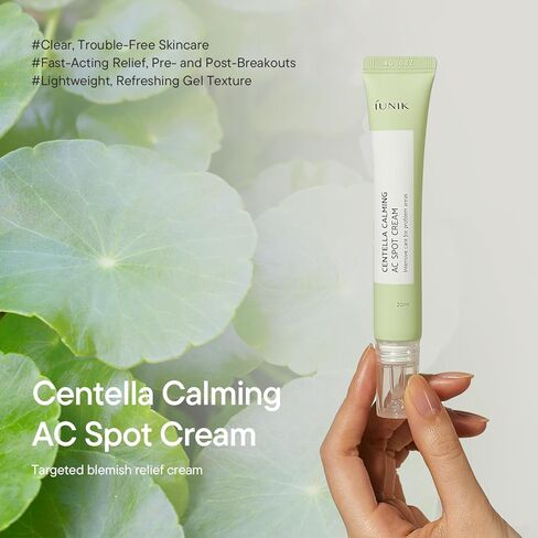 كريم IUNIK 81% من جل Centella المهدئ لبقع حب الشباب مع AHA BHA PHA وحمض الساليسيليك والنياسيناميد وشجرة الشاي والخالي من الزيوت والبثور خفيف الوزن للبالغين والمراهقين. 67 أونصة للبشرة الحساسة المعرضة لحب الشباب in Kuwait