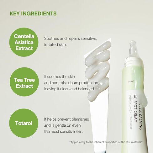 كريم IUNIK 81% من جل Centella المهدئ لبقع حب الشباب مع AHA BHA PHA وحمض الساليسيليك والنياسيناميد وشجرة الشاي والخالي من الزيوت والبثور خفيف الوزن للبالغين والمراهقين. 67 أونصة للبشرة الحساسة المعرضة لحب الشباب in Kuwait