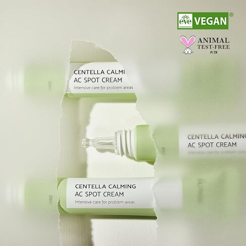 كريم IUNIK 81% من جل Centella المهدئ لبقع حب الشباب مع AHA BHA PHA وحمض الساليسيليك والنياسيناميد وشجرة الشاي والخالي من الزيوت والبثور خفيف الوزن للبالغين والمراهقين. 67 أونصة للبشرة الحساسة المعرضة لحب الشباب in Kuwait