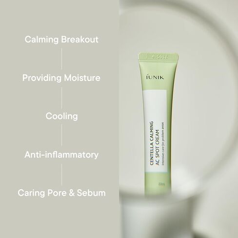 كريم IUNIK 81% من جل Centella المهدئ لبقع حب الشباب مع AHA BHA PHA وحمض الساليسيليك والنياسيناميد وشجرة الشاي والخالي من الزيوت والبثور خفيف الوزن للبالغين والمراهقين. 67 أونصة للبشرة الحساسة المعرضة لحب الشباب in Kuwait