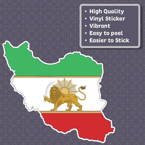Lion and Sun Iran Map Sticker - 6-Inch Premium Vinyl Decal - Persian Symbol of Freedom for Cars, Laptops, & Tumblers - Weatherproof & UV Resistant - Easy-Peel Support Iran Movement Sticker in Saudi Arabia