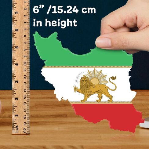 Lion and Sun Iran Map Sticker - 6-Inch Premium Vinyl Decal - Persian Symbol of Freedom for Cars, Laptops, & Tumblers - Weatherproof & UV Resistant - Easy-Peel Support Iran Movement Sticker in Saudi Arabia