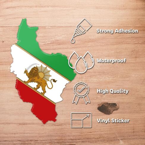 Lion and Sun Iran Map Sticker - 6-Inch Premium Vinyl Decal - Persian Symbol of Freedom for Cars, Laptops, & Tumblers - Weatherproof & UV Resistant - Easy-Peel Support Iran Movement Sticker in Saudi Arabia