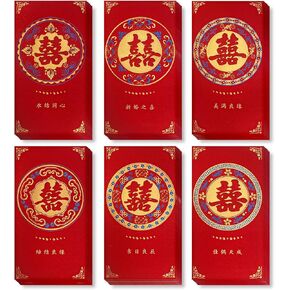 36 Pcs Chinese Red Envelopes for Wedding, Lucky Money Envelope Large Chinese Red Pockets, 喜 Character Wedding Decorations, Thick Sturdy Money Gift Hongbao 6 Designs in Saudi Arabia