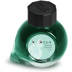 Colorverse Project - Korea Special Series Part 1 - No. 048 Danoje Festival (15ml) Fountain Pen Ink in Kuwait
