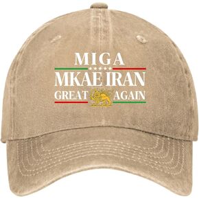 Make Iran Great Again MIGA Free Iran Washed Cotton Baseball Cap Hat Trucker Cap in Saudi Arabia