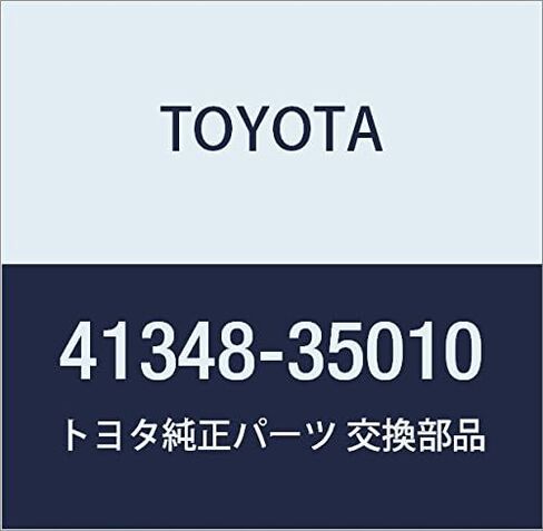Genuine Toyota Parts - Spacer, Differential (41348-35010) in Saudi Arabia