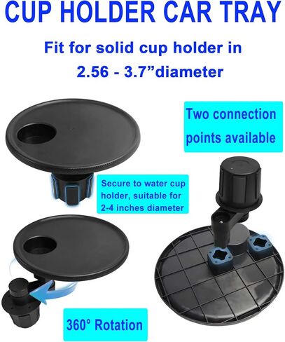 صينية حامل أكواب السيارة، موسع طاولة حامل الأكواب للسيارة - ذراع دوار آمن وقابل للتعديل 360 درجة، طاولة 9.84 بوصة، صينية السيارة مناسبة لحاملي الأكواب بعرض 2.56 بوصة - 3.7 بوصة in Kuwait