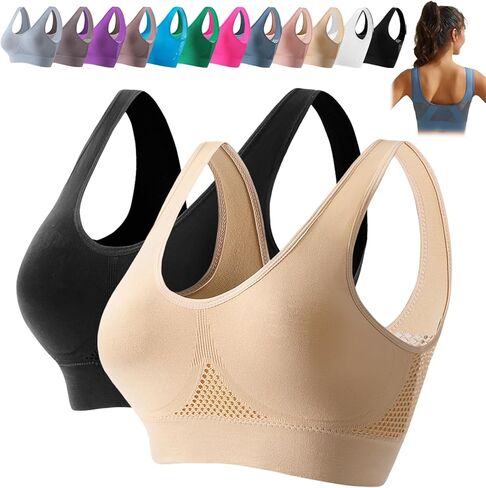 Plus Size Sports Bra - Wire-free, Anti-sagging Sports Bra With Removable Padding, Breathable Support in Saudi Arabia