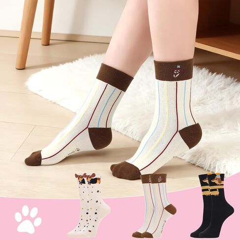 6 Pcs Dachshund Gifts for Women with Novelty Socks Keychain Makeup Bag Bracelet for New Puppy Owners Dog Lovers Birthday Gifts in Saudi Arabia