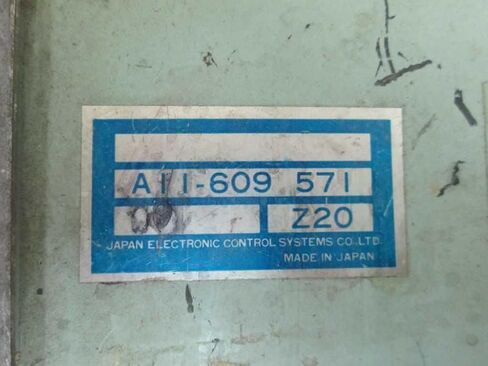 Engine ECM Electronic Control Module at Fits 79-80 200SX A11-609 571 A11609571 in Saudi Arabia