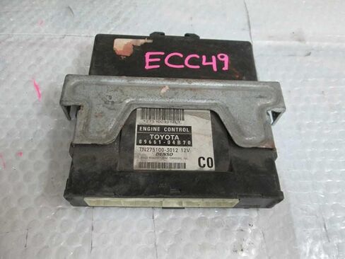 Engine ECM Control Module 2WD Fits 2006 06 Compatible with Toyota Tacoma 89661-04B70 8966104B70 in Saudi Arabia