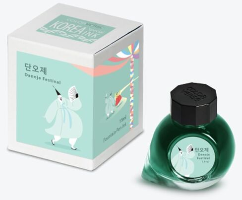 Colorverse Project - Korea Special Series Part 1 - No. 048 Danoje Festival (15ml) Fountain Pen Ink in Kuwait
