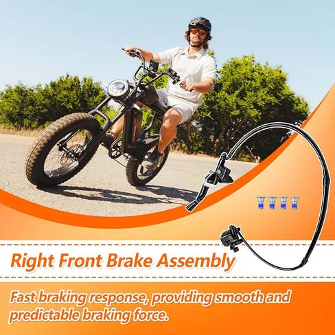 Right Front Brake Assembly Compatible with Tuttio Soleil01 E-bikes in Saudi Arabia