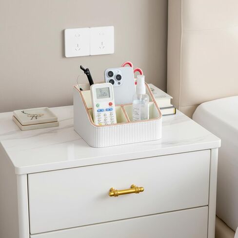 1 Pieces Remote Control Holder with 4 Compartments, PU Leather Small Nightstand Organizer for Home Desk Accessories Office Supplies, Multifunctional Stylish Small Bedside Desktop Organizers (White) in Saudi Arabia