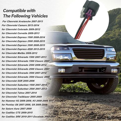 6 دبابيس Gen 4 خنق موصل الجسم الأسلاك تسخير لمحرك جنرال موتورز LS2 LS3 LS7 2006-2015 شيفروليه سيلفرادو جي إم سي سييرا تاهو سوبربان إسكاليد استبدال OE # 19259452 13504128 in Saudi Arabia