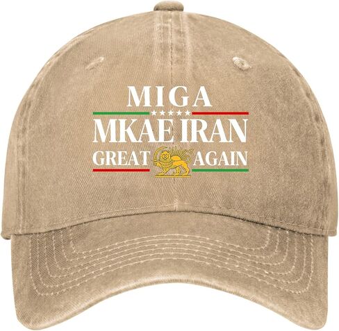 Make Iran Great Again MIGA Free Iran Washed Cotton Baseball Cap Hat Trucker Cap in Saudi Arabia