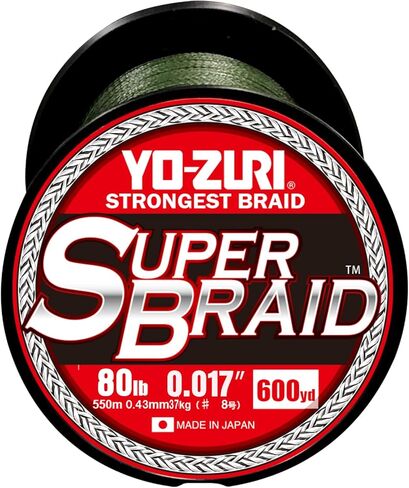 Yo-Zuri YZ-SB-80LB-5C-330YD: ضفائر فائقة بخمسة ألوان 330 ياردة و80 رطل، (5 ألوان) in Saudi Arabia