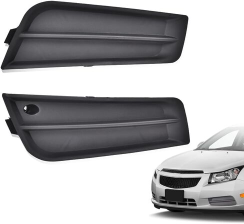 G-PLUS Front Bumper Fog Lamp Cover Compatible with 2011 2012 2013 2014 Chevy Cruze Eco/LS/LT/LTZ Fog Light Cover Fog Lamp Bezel Trim Frame 94831150 94831149 in Saudi Arabia