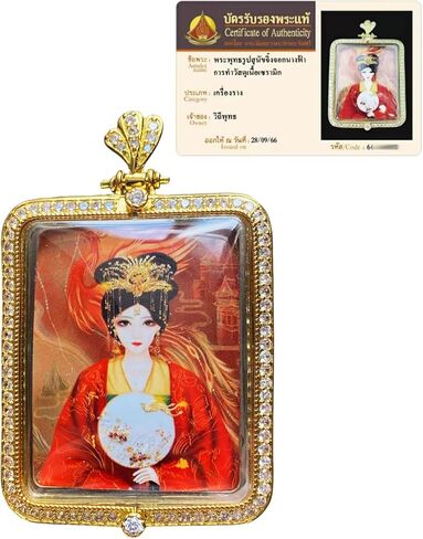 01.Magical Thai amulet of the 9-tailed fox lady Aj Lhong Kemmungkorn brings luck in love, success in business, and wealth. in Saudi Arabia