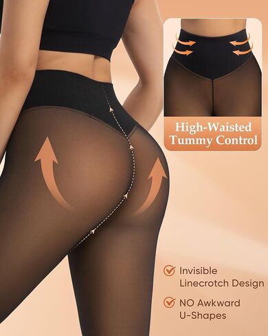 HONGTEYA Fleece Lined Leggings Women - Sheer Thermal Tights Fake Translucent Warm Pantyhose for Winter in Saudi Arabia