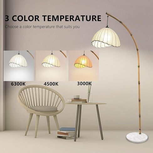 Boho Arc Bamboo Floor Lamp,Vintage Bohemia Floor Lamps with 3 Color Temperatures,Floor Light for Living Room and Bedroom Lighting Decor,Marble Base in Saudi Arabia