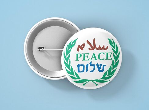 Peace in Arabic, English, Hebrew Interfaith Middle East Peacemaking Pinback Button for Backpacks, Jackets, Hats 1.75 Inches in Saudi Arabia