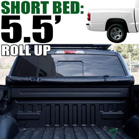 7422445917904 Compatible with 2000-2004 Dodge Dakota 5.5 Feet (66") Short Bed Lock & Roll Up Vinyl Truck Bed Tonneau Cover in Saudi Arabia