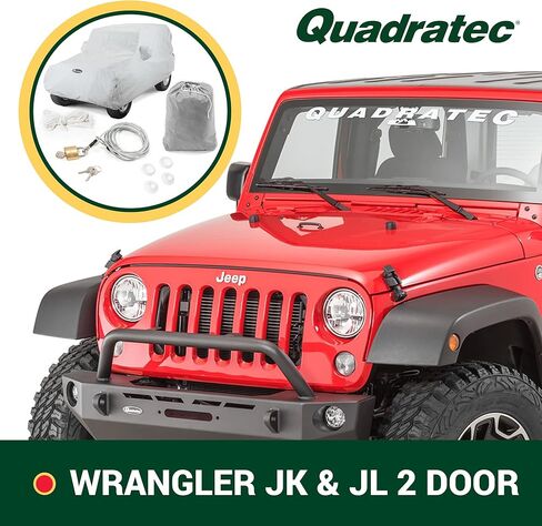 Quadratec Softbond 3-Layer Car Cover - Fits Jeep Wrangler JK & JL 2007-2023 - Jeep Cover Jeep Wrangler Cover Jeep Wrangler Rain Cover Jeep Wrangler Rain Cover - Includes Storage Bag - Quick-Dry Fabric in Saudi Arabia