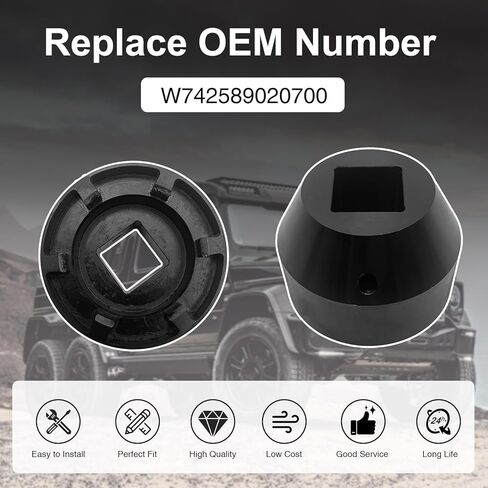 أداة مقبس صامولة ترس W742589020700 6 PT متوافقة مع شاحنات مرسيدس بنز وفرينا استبدال W742589020700 in Kuwait