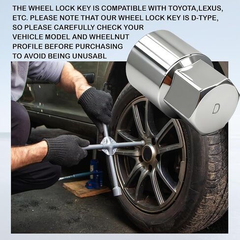 D-Wheel Lock Key Locking Lug Nuts Key Removal Tool for Toyota Lexus Tacoma, Professional Anti-Theft Locking Lug Nut Bolt Screw Remover Socket Adaptor Wheel Lock Nut Tool Installation & Removal in Kuwait