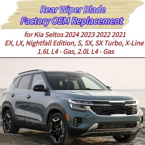 Rear Wiper Blade for Kia Seltos 2021-2024 2023 2022 2021 2020| Exact Fit EX LX Nightfall Edition S SX SX Turbo X-Line 1.6L 2.0L Models | OEM Replacement Rear Back Windshield Wiper Blade in Saudi Arabia
