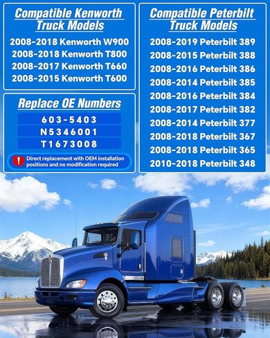 603-5403 خزان خزان سائل تبريد المحرك مع مستشعر وغطاء متوافق مع شاحنات كينورث بيتربيلت W900 T800 T660 T600 389 388 384 382 377 365 348 استبدال 6035403 N5346001 T1673008، سبائك الألومنيوم in Kuwait