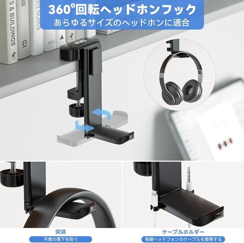 KDD 5 in 1 Desk Controller Holder - Rotating Headphone Hanger with Cup Holder - Clamp On Desk Organizer Holds Controller, Headphone, Cup, Mobile phone and Pen(Pink) in Kuwait