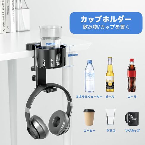 KDD 5 in 1 Desk Controller Holder - Rotating Headphone Hanger with Cup Holder - Clamp On Desk Organizer Holds Controller, Headphone, Cup, Mobile phone and Pen(Pink) in Kuwait