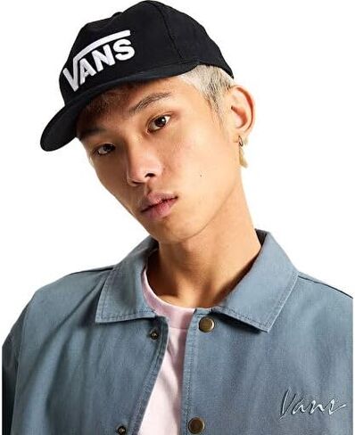 Vans Unisex Drop V Logo Snapback Floppy Hat in Saudi Arabia