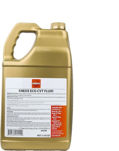 سائل ENEOS 3026-323 ECO CVT، 5 كوارت، 4 عبوات in Kuwait