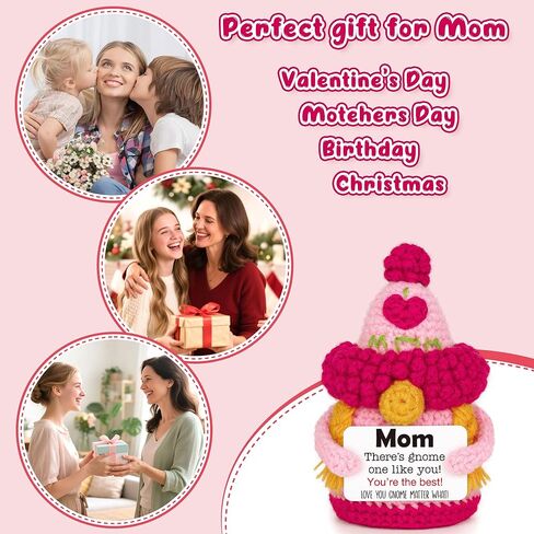 هدايا الأم اللطيفة لعيد الأم من ابنة ابنتها، عيد ميلاد كروشيه لطيف لعيد الأم، أحبك هدية للأم، الأم، الأم، زوجة الأب، هدايا الأم الجديدة لأول مرة من الزوج in Kuwait