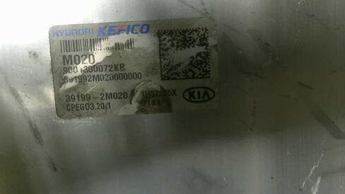 Engine ECM Control Module 1.6L Fits 2021 21 Compatible with KIA K5 39199-2M020 391992M020 in Saudi Arabia