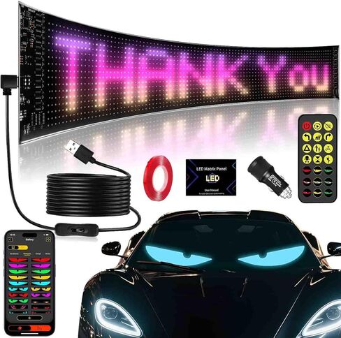 شاشة LED متعددة اللوحات عالية السطوع 5800 لوكس (23.4 بوصة × 4.73 بوصة) - أكثر سطوعًا بمقدار 3 مرات، نص ورسوم متحركة قابلة للبرمجة عبر التطبيق/عن بعد للسيارات والمتاجر - يعمل بمنفذ USB 5 فولت in Kuwait