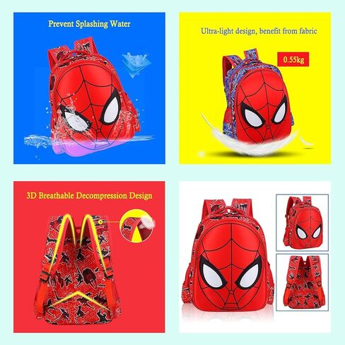Cartoon Spider Schoolbag with Pencil Case - 3D, Waterproof, Large-Capacity for Primary School Boys (14in) in Kuwait