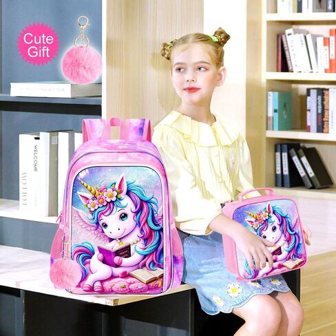 مجموعة حقائب كتب gxtvo للفتيات يونيكورن 3 قطع، حقيبة ظهر للأطفال مقاس 16 بوصة مع صندوق غداء، حقيبة مدرسية مقاومة للماء للمرحلة الابتدائية ومرحلة ما قبل المدرسة والأطفال الصغار - قراءة مريحة باللون الوردي يونيكورن in Kuwait