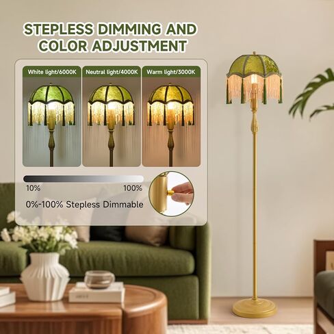 WEILASA Retro Tassel Floor lamp with Adjustable Light Simple Upright Metal Base LED Night lamp for Room in Saudi Arabia